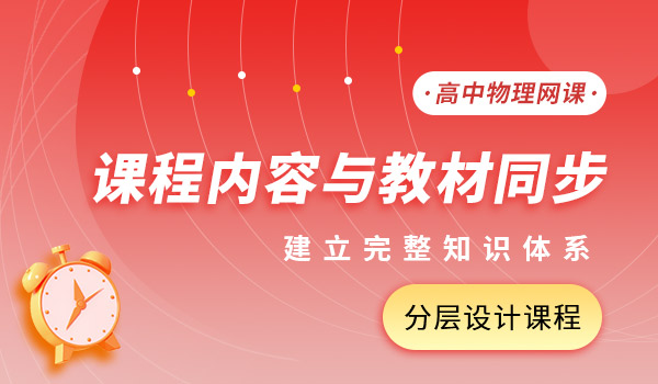 构建知识体系